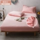 Khăn trải giường bằng vải bông Khăn trải giường đơn 1.8X2.0m 100% cotton trơn Nhật Bản bảo vệ nệm bọc nệm mỏng ga chun bọc giường spa