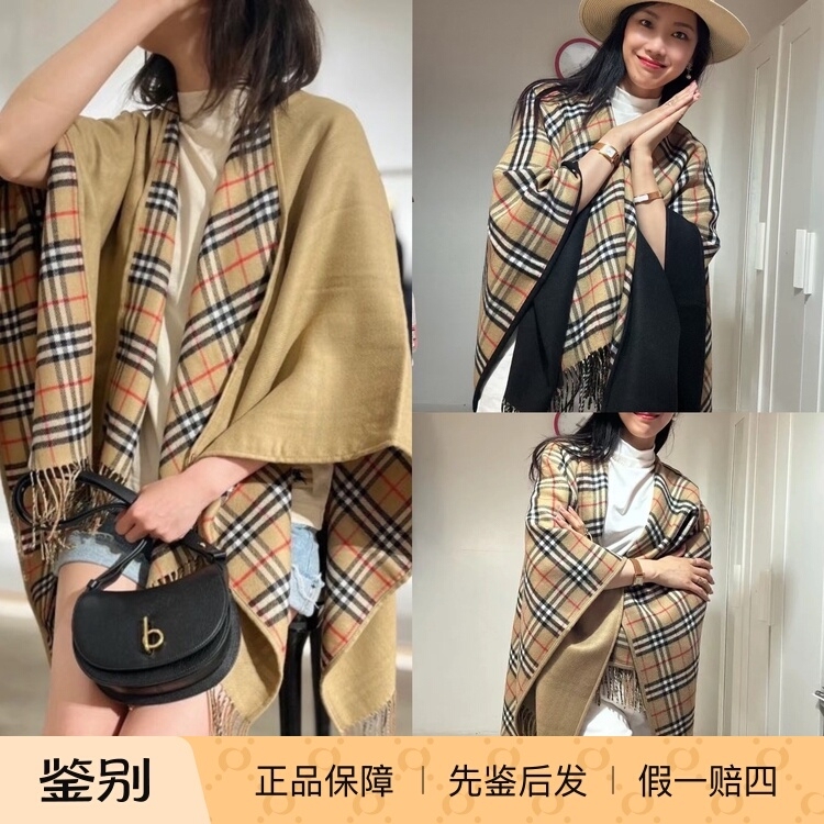 Burberry Plaid Double-Sided Wool Shawl Cape with 130×130 Size 80716731