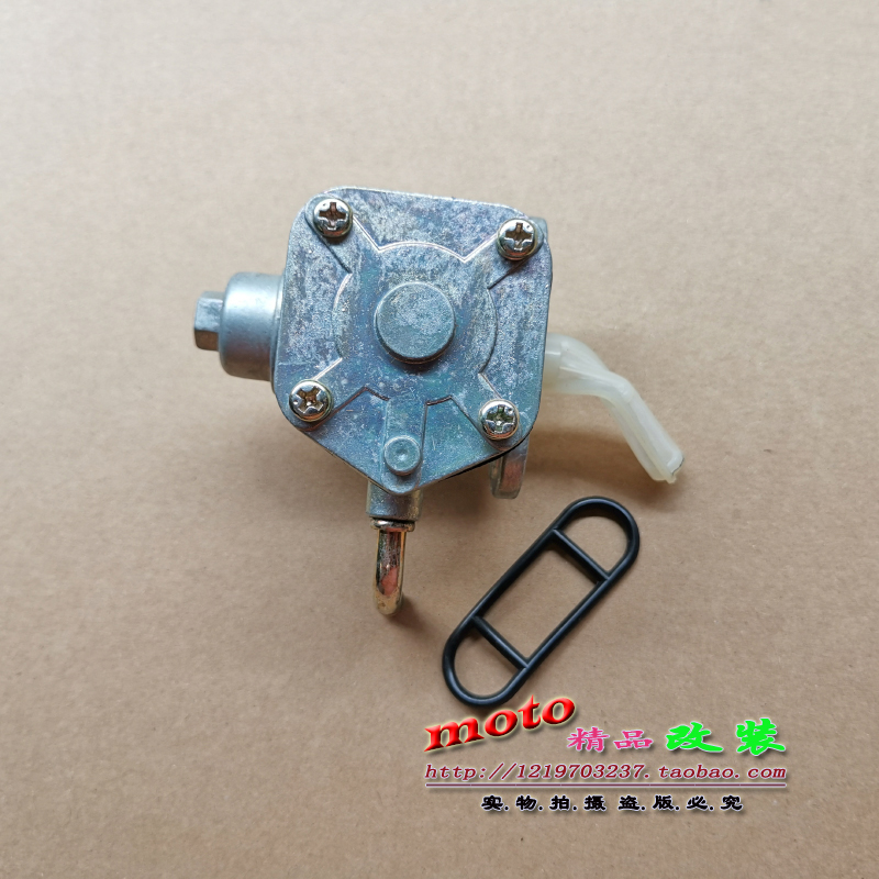 Applicable Mountain leaf 2 Stroke Ducks BWS100 BWS100 ZUMA50 ZY125 ZY125 Locomotive Oil Switch Negative Pressure Switch