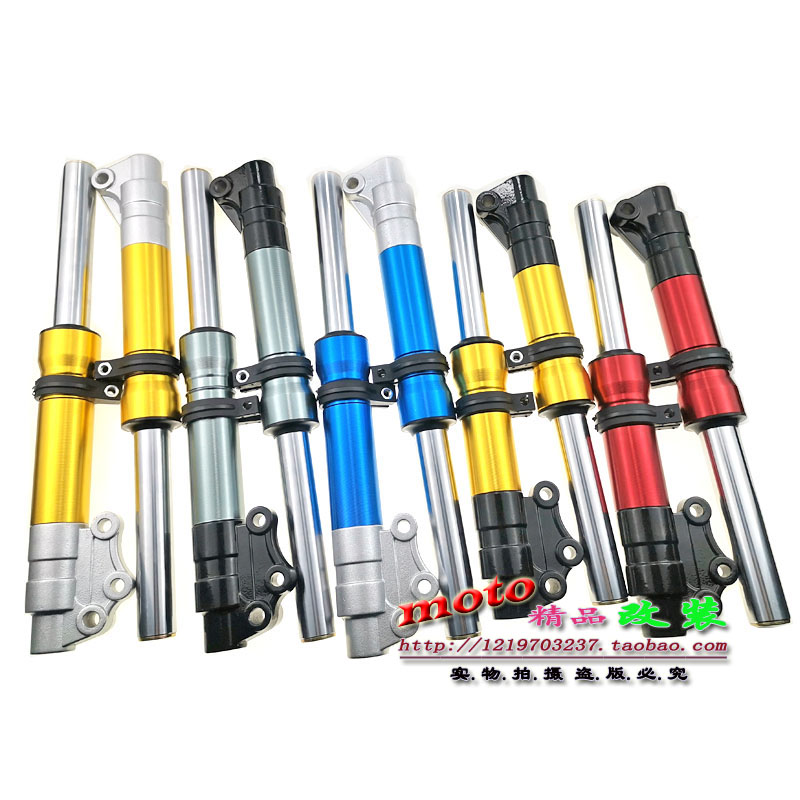 JOG50 Inron ZR 4-5 Generation Bulk Shoes Sail 90 Fuxi retrofitted front Shock Absorber Front Fork front fork 26 Core-Taobao