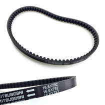Samsung belt Yamaha JOG50 Belt South 50 ZR inlong sail 90 King 90 JOG90