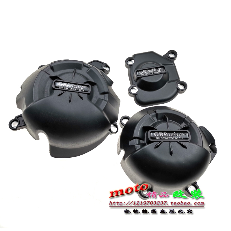 Applicable Kawasaki Kawasaki Z800 Z800E GBlacing engine protective edge cover engine anti-fall cover