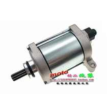 Applicable Honda CBR600RR CBR600F 2007-2019 years start motor starter generator