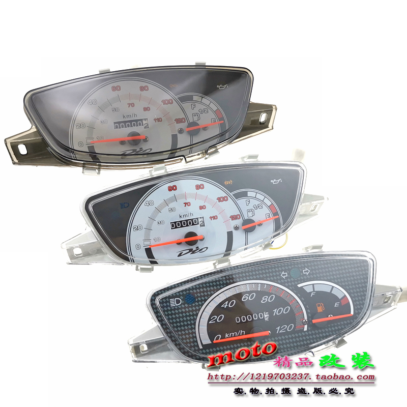 Applicable to Honda DIO27 28 ZX34 35 meter meter meter assembly odometer new model