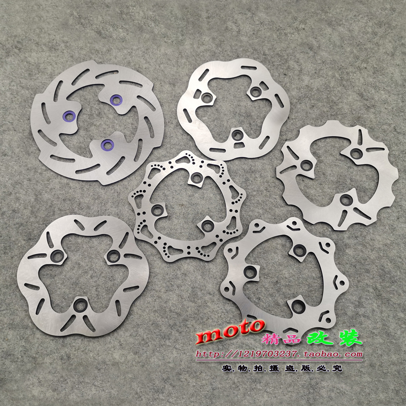 DIO50 18 25 28 period ZX34 35 modified brake disc fixed disc 190160MM calf electric car