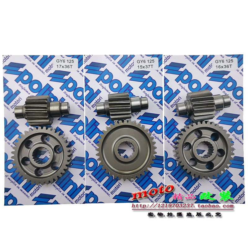 Modified High-Speed Tail Sprocket for Gy6 125 Scooter, 16 Teeth