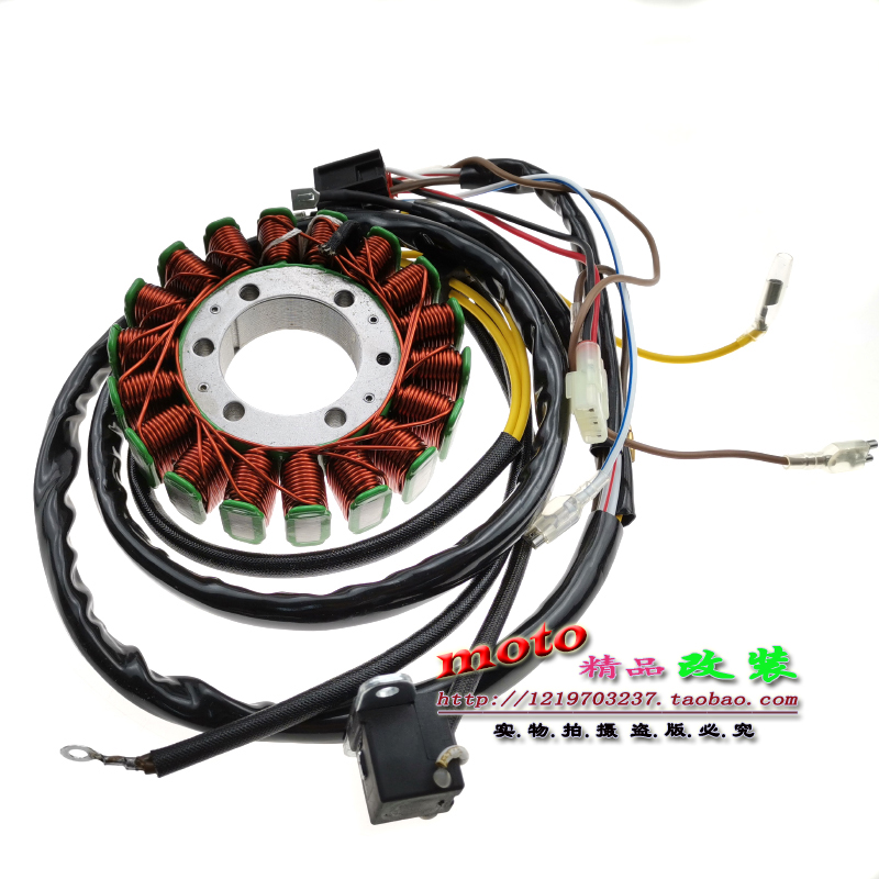 Adapted Arctic Star ATP500 Sportsman 500 Ranger Hawkeye 400 generator coil