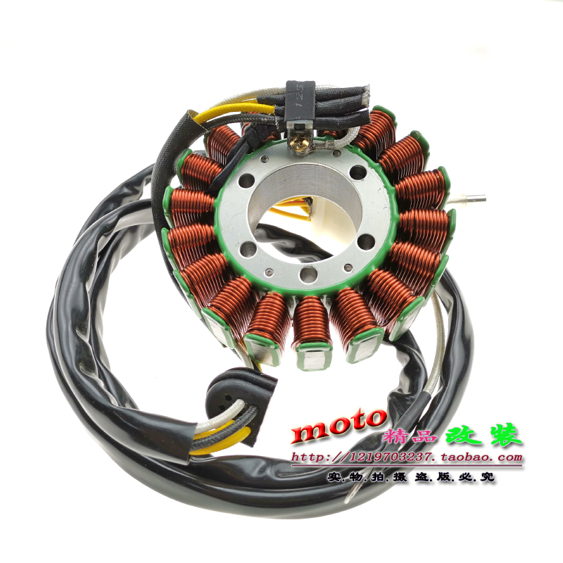 Apply Arctic Star Rangers Sportsman 800 05-06 Ranger700 XP 05 Magnetic motor coil