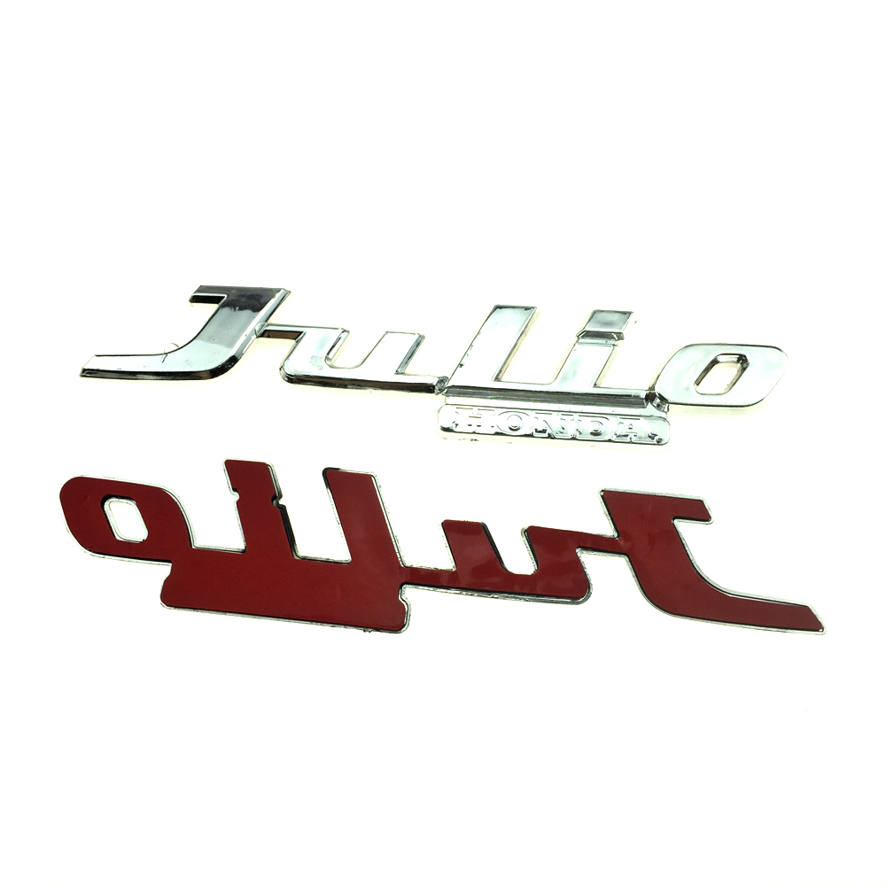 Applicable Honda AF52 period JULIO TRAIN TORTOISE Tortoise Plated Mark Car Labeling Appliquise 3D stickers