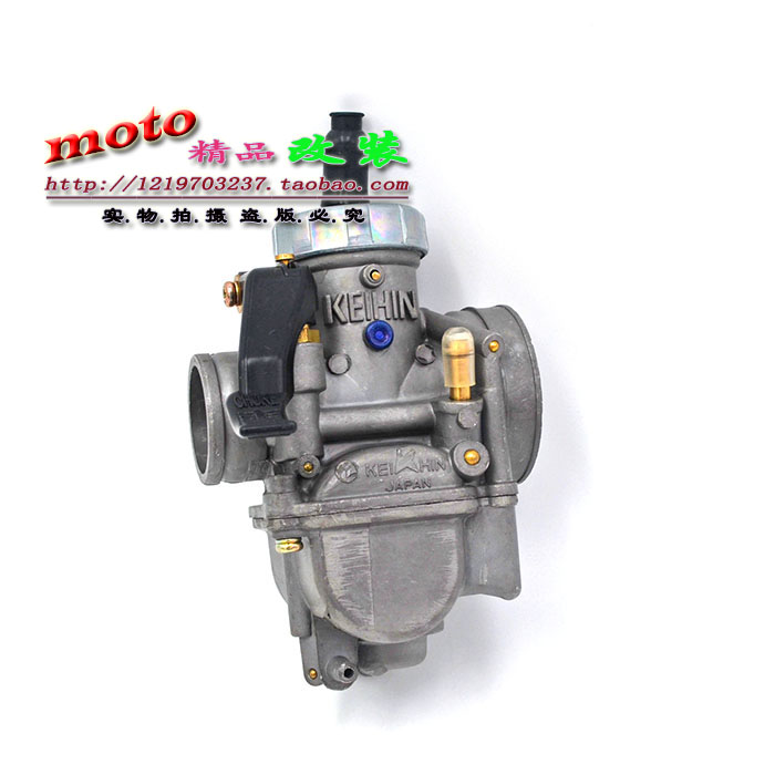 Ace's new PE27 hanging barrel carburetor Fuxi Qiaoge ghost fire 100 Xunying Jinli modified non-leistone