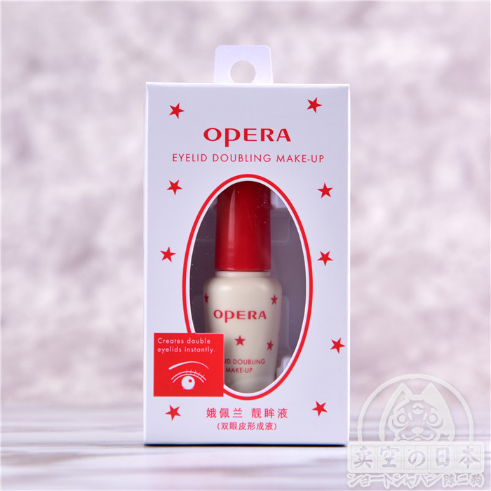 包邮娥佩兰/Opera靓眸液双眼皮胶水形成液/粘假睫毛 防水透明无痕