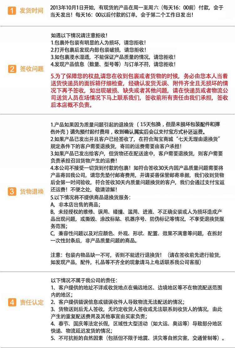 Haut-parleurs pour vélos - Ref 2265415 Image 28