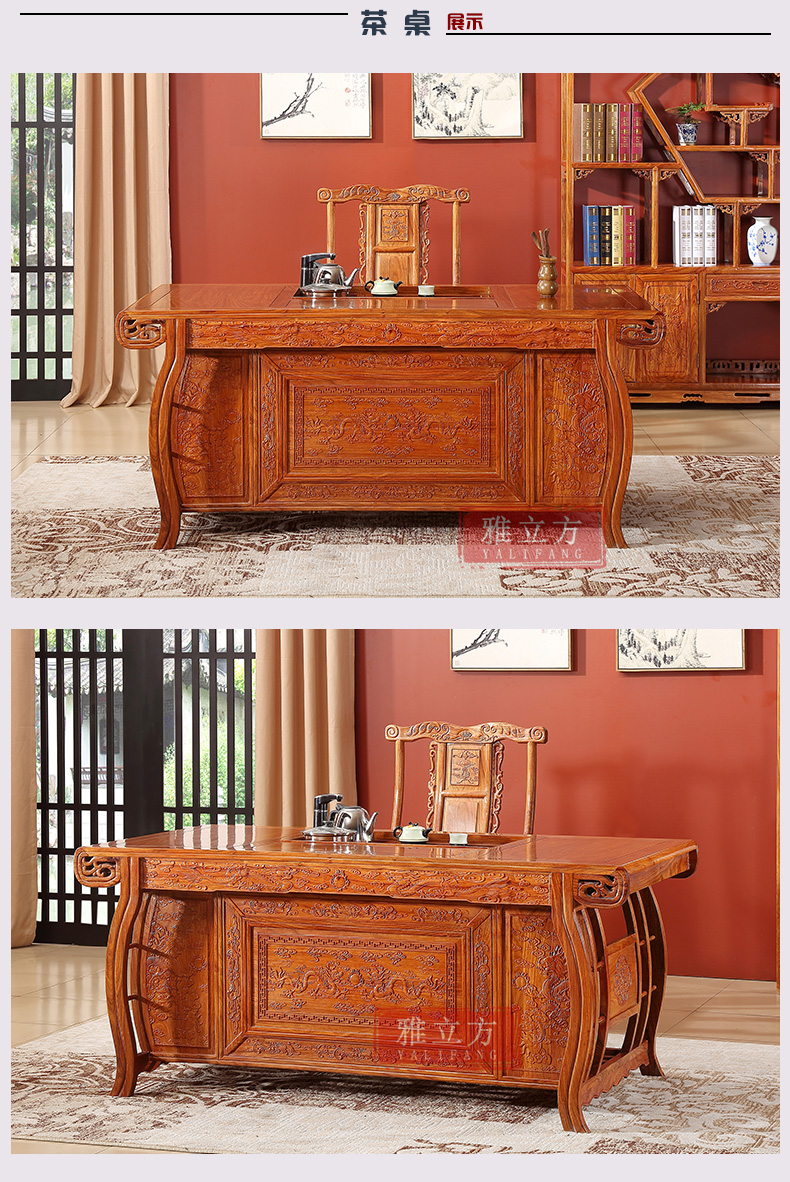 Mahogany bàn trà nội thất văn phòng sang trọng bàn ông chủ cổ bàn ghế kết hợp bàn cà phê gỗ hồng mộc Trung Quốc trà kung fu - Bàn trà bàn trà decor