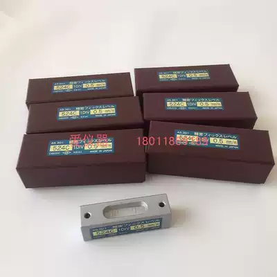 Japan Daling level high-precision small-shaped level AS301 302 524C OK brand obishi