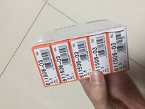 Japan Mitutoyo measuring block 0 1 0 2 0 3 0 4 0 5 1 2 3 4 5 6 7 8 9 10mm 0 level 1