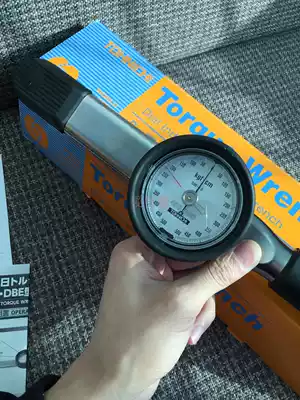 Japan East metric torque wrench 450DB3-S 30DB4-S 15DB4-S DB6N DB12N DB25