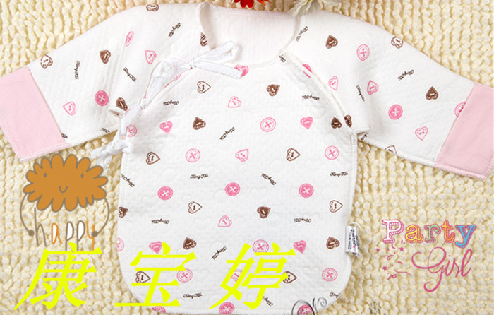 Coffret cadeau pour bébé - Ref 1958579 Image 3