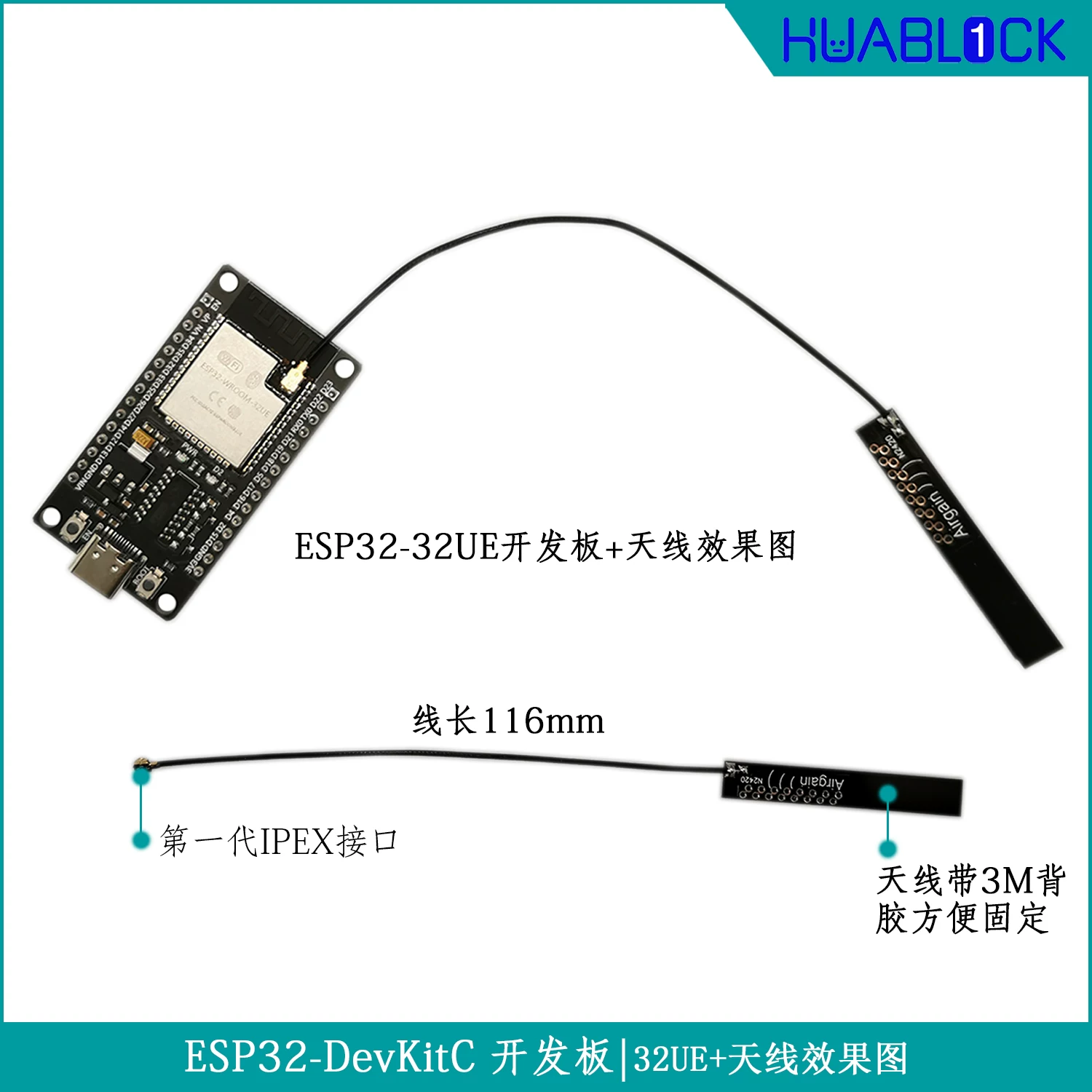 Development board, module, motherboard for programming, 32, training