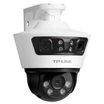 TP-LINK surveillance camera dual camera three lens gun ball linkage tracking full color camera 360 wireless home outdoor outdoor waterproof ball camera tplink network remote camera
