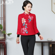 Autumn and winter ladies Tang suit woolen jacket improved fashion embroidery cheongsam Chinese mother dress wedding banquet dress