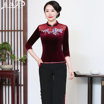 Golden Velvet Improved Cheongsam Fashion Womens Tang Dress Top Autumn Chinese Embroidery Mother Wedding Banquet Dress Two Pieces