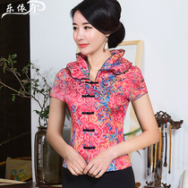 Improved Fashion Womens Tang Dress Princess Collar Daily Cheongsam Shirt Short Chinese Daily Mother Wedding Dress