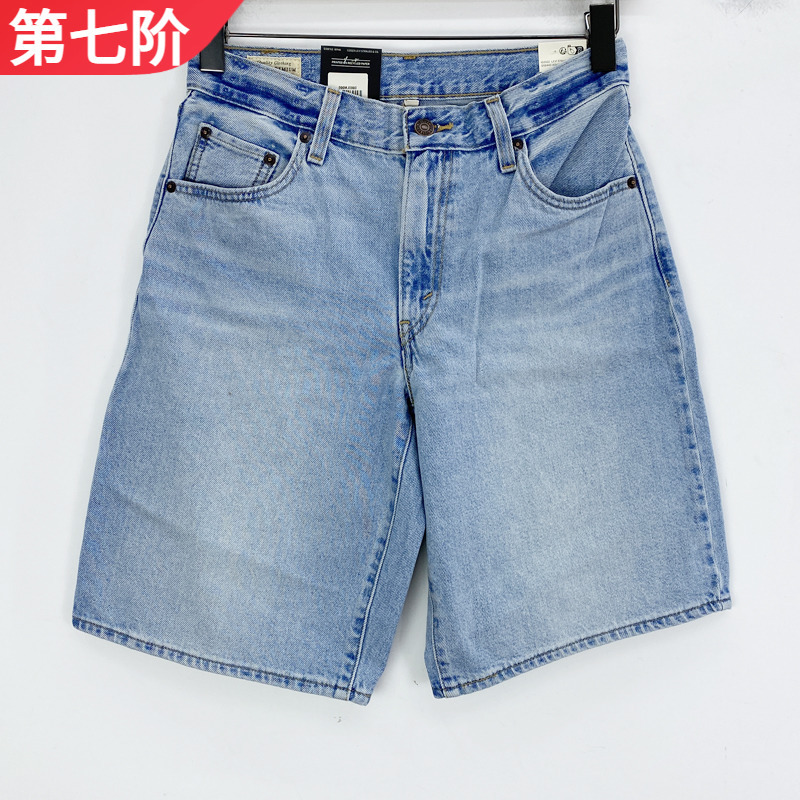 Levis 2024 Women's Mid-Rise Straight Denim Shorts 000Mj-0000-0001