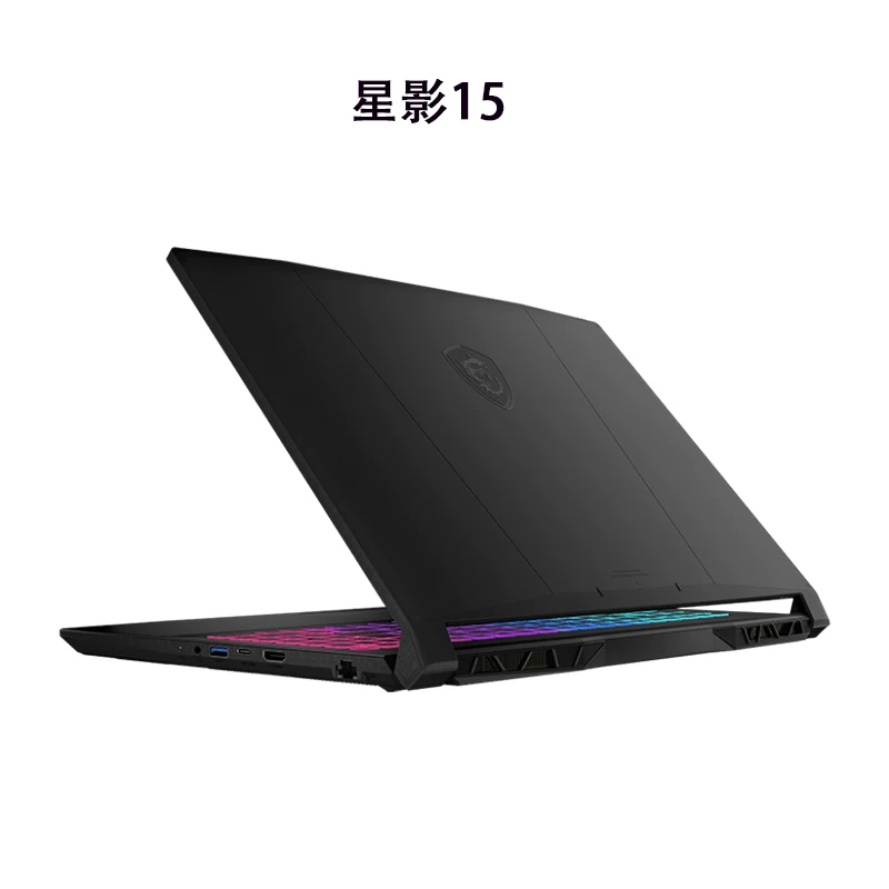 Легкий и тонкий игровой ноутбук, RTX4050, процессор Intel Core i7