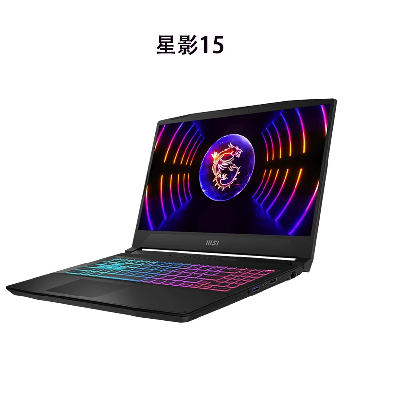 Легкий и тонкий игровой ноутбук, RTX4050, процессор Intel Core i7