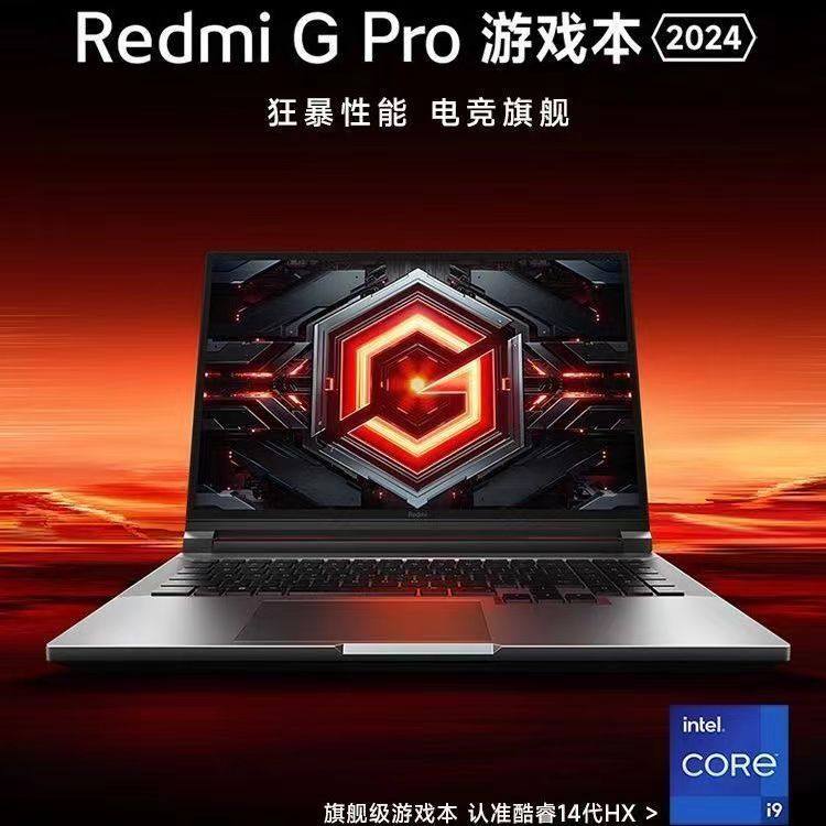 Игровой ноутбук MIUI/Xiaomi Redmi G Pro новый игровой ноутбук с независимым дисплеем core 4060