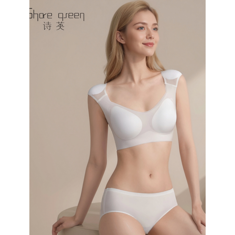 Shikui Narrow Shoulder Pad Bra, Summer Thin Style, Seamless, Enhances Small Bust, Push-Up, Right-Angle Shoulder Bra