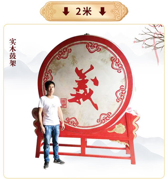 河南省偃师市腾飞鼓厂的LOGO