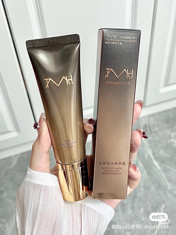 Tmh Meidi's House 3D Moisturizing Cream Natural Brightening Bb Cream Concealer 40g Genuine Product