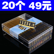 Commodity price sign foreign wine liquor wine price tag large wine display rack price tag label price tag label