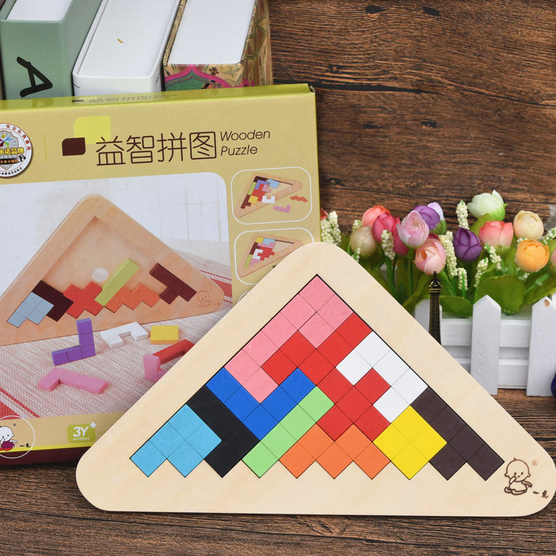 Triangle three-dimensional jigsaw puzzle children's brain-building wisdom toys 45-6-7 years old