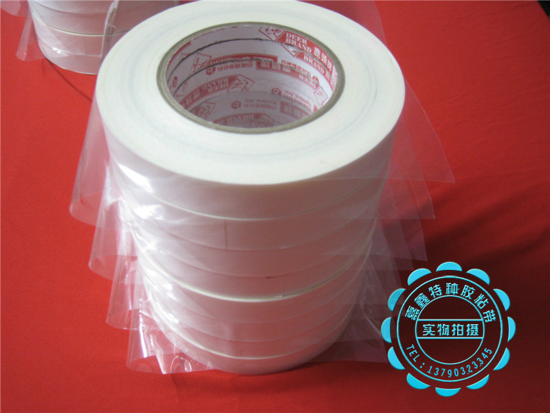 Đầu hươu hai mặt băng keo hai mặt, không có cặn, độ nhớt cao, chiều rộng 30 mm, chiều dài 50 mét - Băng keo băng keo vải dán bạt