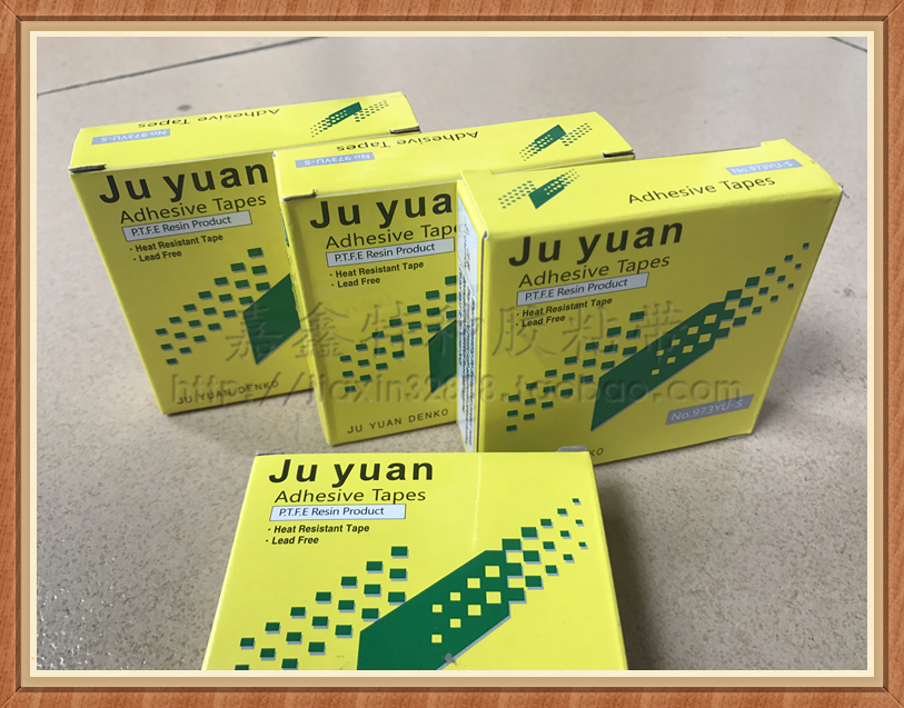 Có thể thay thế băng keo chịu nhiệt cao Nitto Juyuan Băng cách điện Teflon 973UL 0.13 * 19 * 10