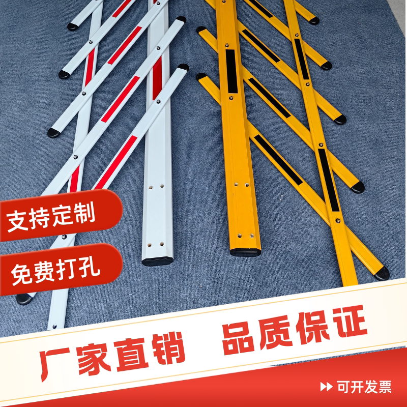 Parking Lot Gate Barrier Octagonal Pole, Community Access Control Barrier, Aluminum Alloy Security Gate Barrier, Straight Pole Barrier, Fence Pole