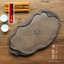 Jingwutang Hand shower Coarse pottery dry bubble small tea tray Storage water mini Lotus leaf tea table Kung Fu Tea set Tea Sea