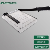 (new products straight down) Three wood cutting paper knife A4 A3 A5 A5 paper 1245 1245 1244 1243
