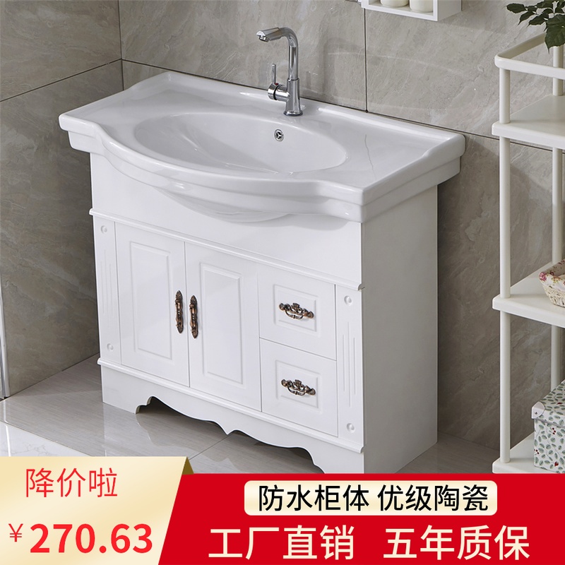Usd 34 69 Wash Basin Cabinet Bathroom Floor To Ceiling Wash Basin Cabinet Bathroom