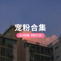 Pet powder collection hair hoop grab clip Hairband hair accessories niche personality jewelry design sense necklace women ring accessories