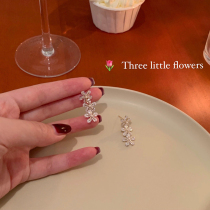 Delicate Zircons Flowers Earrings Earrings Earrings Small Crowddesign Sensation South Korea Goddess Superior Light Lavish Earrings Without Ear Clip