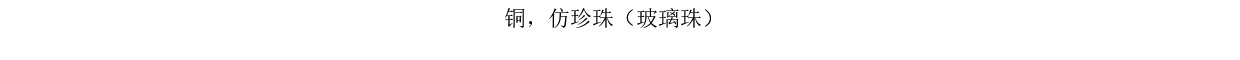 O1CN01mdlx3z26FVoc2ZUKA_!!706317632.jpg
