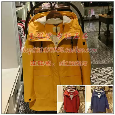 French AIGLE AIGLE HELLEN Cotton Jacket 8116185041 8116185042 8116185043