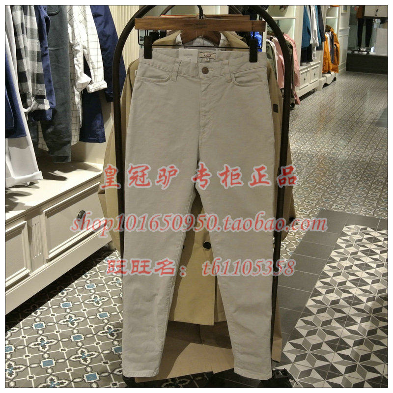 19 autumn and winter France AIGLE AGao DURACI ladies' five bag elastic casual long pants I8723