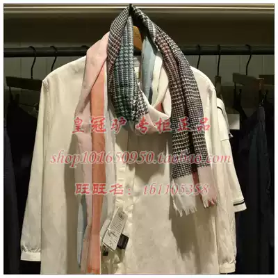 19 Autumn/Winter counter France AIGLE AIGLE TRESSINISCARF women's print series scarf I8074