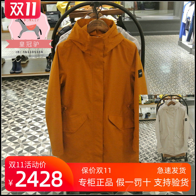 Fall/Winter 2020 France AIGLE GORE-TEX Ladies ALTURAS Waterproof Coat K4152 K4153