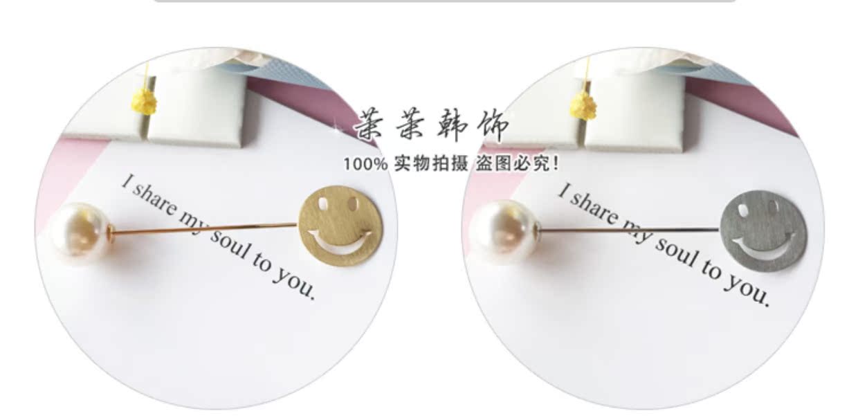 Hàn Quốc trâm cài phụ kiện nữ áo khoác pin lớn cardigan đơn giản ngọc trai áo len dễ thương khăn choàng khăn choàng pin phụ kiện cài áo vest nam