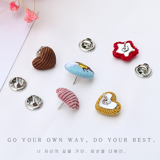 Cute Sweater Brooch Women's Accessories Korea Simple Temperament Jacket Cardigan Decoration Collar Pin Coat